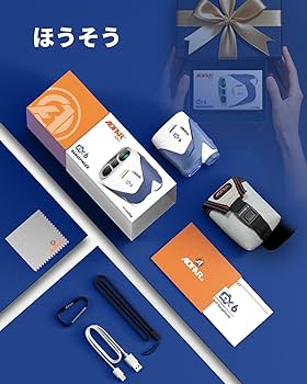 なせ@プロフ必読必須 緊急ホイッスル付き3Dセンサー搭載歩数計「歩イッスル」 FB-738